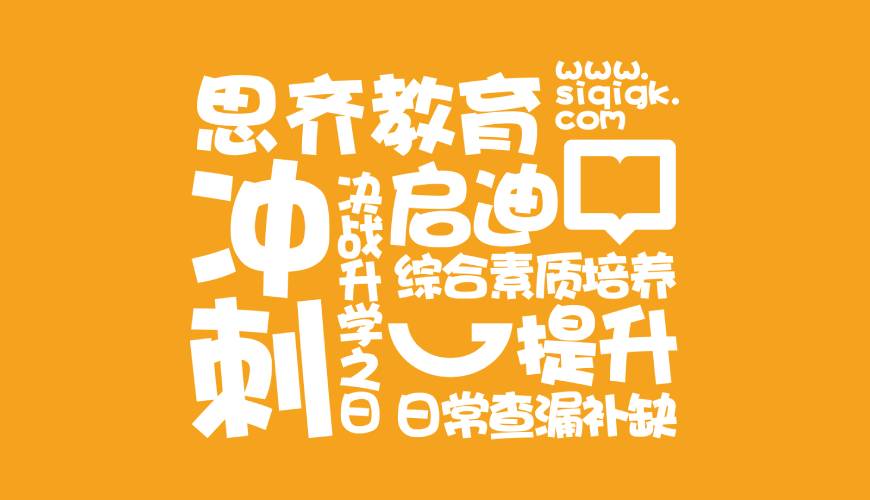 泾阳县包装设计失去焦点的4个迹象