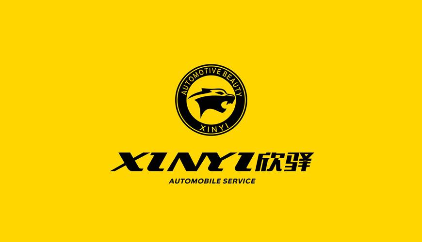 泾阳县包装设计公司为品牌重塑确保成功的步骤
