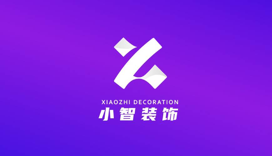 泾阳县包装设计帮您重塑品牌的好处
