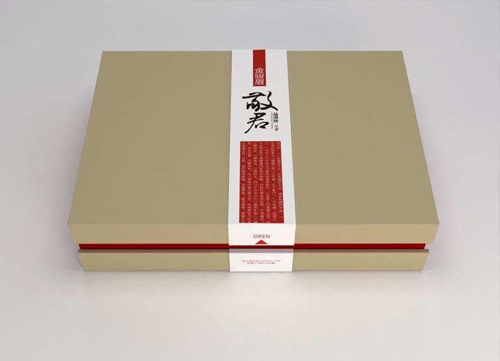 泾阳县武侯区包装设计公司盘点：产业集聚优势下，优质设计服务精准触达