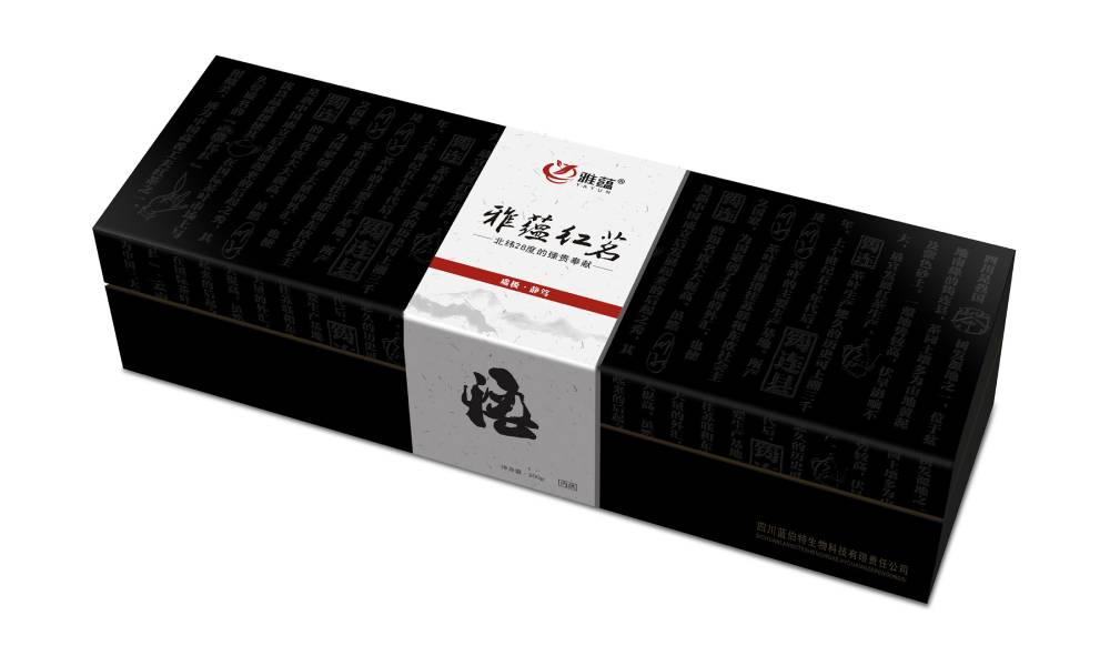 泾阳县包装设计新趋势：本土文化与现代审美的深度融合之道